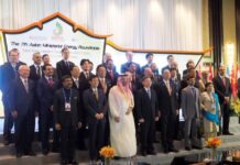 ไทยเป็นเจ้าภาพครั้งแรก จัดประชุม AMER ครั้งที่ 7 ความภูมิใจกับการเป็นพื้นที่หารือพลังงานโลก