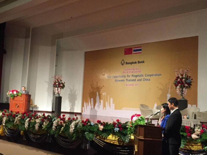 23215504_2239355369624465_169940381610390192_o