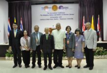 ศูนย์จีนศึกษา มธ. เป็นเจ้าภาพจัดประชุมวิชาการ “ศาสนาของชาวจีน ครั้งที่ 2”
