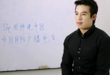 “ครูพี่ป๊อป” – หนุ่มสถาปัตย์สู่เหล่าซือสอนภาษาจีนสุดฮอต