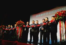 เปิดตัวความร่วมมือสื่อจีน-อาเซียน: China ASEAN Media Alliance