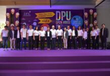 มหาวิทยาลัยธุรกิจบัณฑิตย์แถลงการณ์ แจงกรณีสกอ.ประกาศหลักสูตรคลุมเครือ