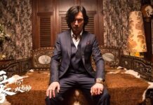 “Blood Fist” ภาพยนตร์วัยรุ่นเลือดร้อน จากผู้กำกับแดนนี่ แปง เข้าฉาย 2 ก.พ. นี้