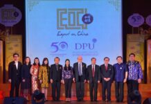 นายกสมาคมผู้สื่อข่าวไทย-จีน ร่วมเปิดตัวหลักสูตร EoC