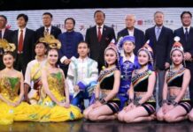 ศูนย์วัฒนธรรมจีนจัดนิทรรศการและการแสดงฉลองเทศกาลหยวนเซียว