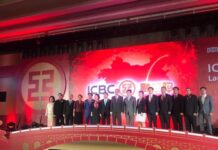 ไอซีบีซี (ไทย) ร่วมกับไอซีบีซีเปิดตัว ICBC E-Mall
