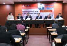 สัมมนา “เอเชียตะวันออกในปี 2018: จากที่ประชุมสมัชชาครั้งที่19 สู่ความเป็นมหาอำนาจโลกของจีน”