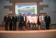 สสอท. ร่วมกับ คณะบริหารธุรกิจ ม.รังสิต จัดงานเสวนา “Cashless Society: the Pros and Cons”
