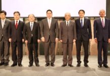 สัมมนา China – Japan Cooperation on the Eastern Economic Corridor of Thailand
