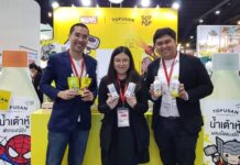 “โทฟุซัง” ขนขบวนเครื่องดื่มหลากชนิดร่วมงาน THAIFEX-World Food of Asia 2018