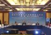 First China-Thailand joint think tank forum kicks off in Beijing