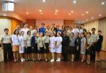 โรงพยาบาลทหารผ่านศึกจัดทำโครงการผลักดันบุคลากรคิดค้นนวัตกรรมในการปฎิบัติงาน