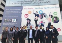 มหาวิทยาลัยรังสิต เป็นตัวแทนประเทศไทย ส่งทีมร่วมแข่งขัน ASEAN Business plan competition