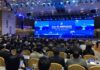 2018 Media Cooperation Forum on Belt and Road
