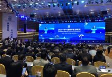 2018 Media Cooperation Forum on Belt and Road