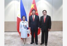 ปธน.จีน หารือกับ ประธานวุฒิสภาและประธานสภาราษฎรฟิลิปปินส์