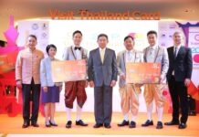 เปิดตัวบัตร ‘Visit Thailand’ ให้นักท่องเที่ยวใช้จ่ายแทนเงินสด