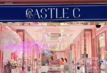 CastleC ร้านมัลติแบรนด์เครื่องสำอางแบรนด์ไทยสนับสนุนผู้ประกอบการสินค้าความงามไทย