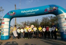 เปิดโครงการ “ปั่นปันรัก พักเมืองรอง” จังหวัดสมุทรสงคราม สนามแรกคึกคัก