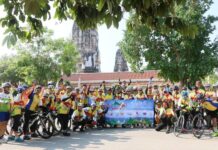 ”ปั่นปันรัก พักเมืองรอง” จ.ราชบุรี