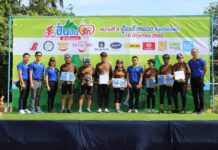 ปั่นปันรัก พักเมืองรอง สนามที่ 4 จ.แพร่ คึกคัก