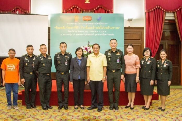 6EDF259D-13B4-40B6-82E3-EF183E808CCD