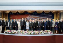 44 ปีความสัมพันธ์ไทย-จีน