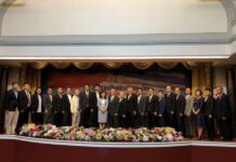 สัมมนา 44 ปีความสัมพันธ์ไทย-จีน