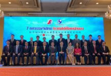 7 ทศวรรษจีนใหม่ ก้าวต่อไปที่โลกเฝ้ามอง