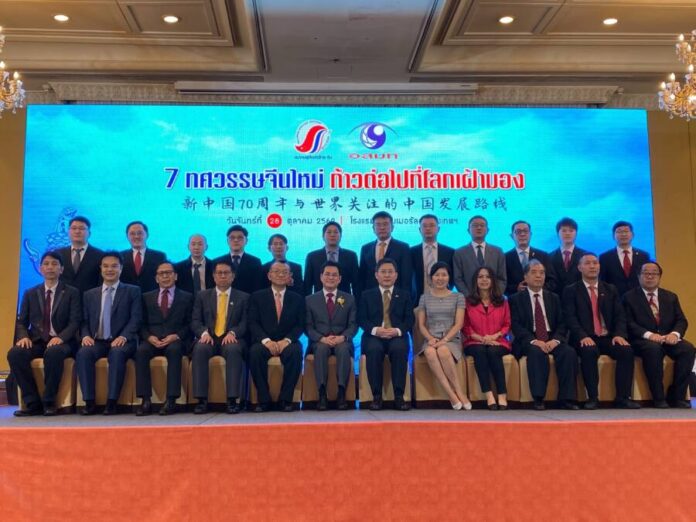 4FFD0EFE-B8EC-4639-811C-F9A628E7E005