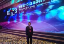 10th 10+3 Media Cooperation Forum