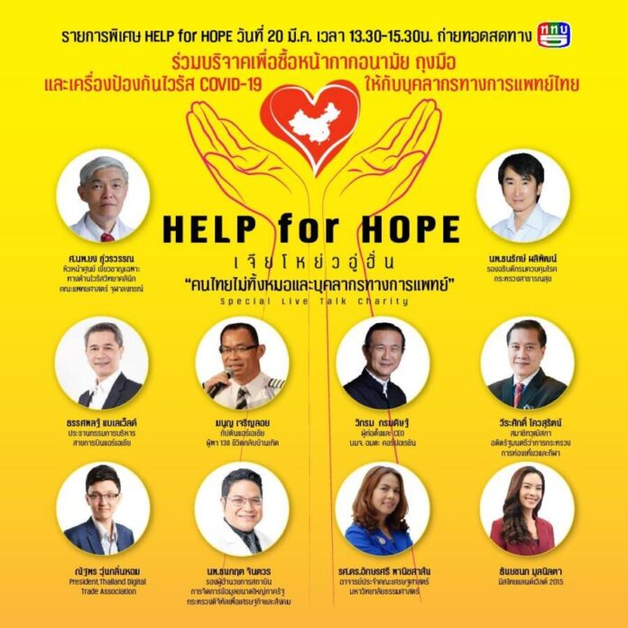 94F5E124-C493-41DE-8CD2-4E912ED2A4F2