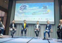 Digital Transformation for Business Thai WIN Dinner Talk