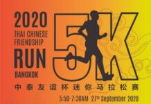 Thai-Chinese Friendship Run