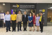 สมาคมผู้สื่อข่าวไทย-จีน พบ สำนักงานส่งเสริมเศรษฐกิจดิจิทัล