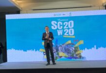 “ดีป้า” ผนึกกำลังพันธมิตรจัดงาน “Thailand Smart City Week 2020”