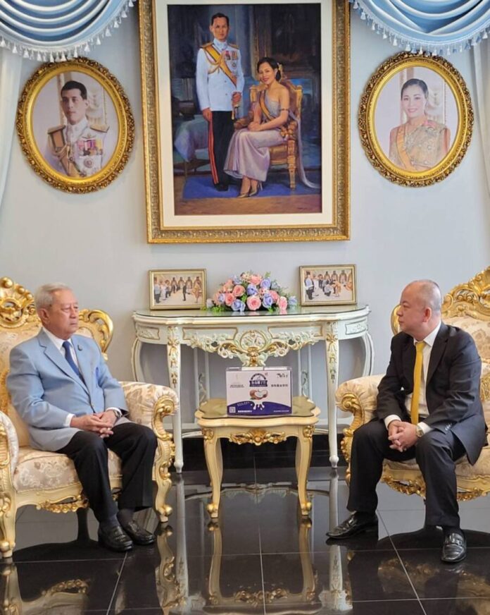 2357AA1A-31D7-4C4A-BA37-1317A8F428F9