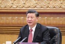 ร่วมกันสร้างประชาคมเอเชีย-แปซิฟิกที่มีอนาคตร่วมกัน