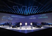 เกรท วอลล์ มอเตอร์ เปิดตัว All New HAVAL H6 Hybrid SUV อย่างเป็นทางการ