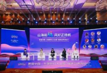 Online influencers conference held to boost China-ASEAN ties