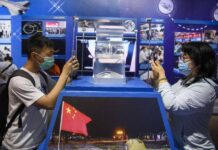 中国探月工程四期还将实施3次任务