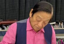 ‘ความอบอุ่นที่แข็ง’ ของขวัญพิเศษฉลองวันพ่อของ ‘หัน เหม่ยหลิน’