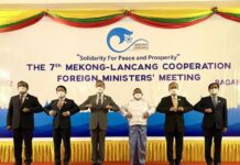 ไทยเตรียมพร้อมเป็นประธานร่วมกับจีนจัดประชุมกรอบความร่วมมือแม่โขง-ล้านช้าง (MLC) ปลายปี 2565