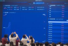 ‘ตลาดคาร์บอนจีน’ เปิดครบปี หนุน ‘การเงินคาร์บอน’ ก้าวหน้า