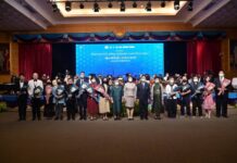 สถาบันขงจื่อทั่วไทย ร่วมใจจัดคอนเสิร์ต”เส้นทางสายไหมใหม่ ไทย-จีน” ที่ DPU