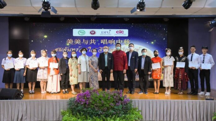 306114963_2249907335190637_5285790855263611792_n