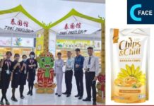 เจาะใจผู้ประกอบการไทย ปั้นแบรนด์กล้วยชุมชนเจาะตลาดจีน