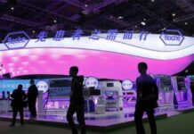 Roche เผยยอดลงทุนในจีน ปี 2022 รวม 250 ล้านหยวน