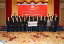 หอการค้าไทย-จีนมอบถุงยังชีพ 5,000 ชุด ให้แก่ผู้ว่าราชการกรุงเทพมหานคร