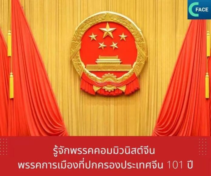 WeChat Image_20221013204344